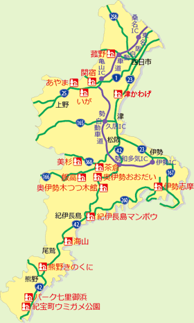 道の駅マップ