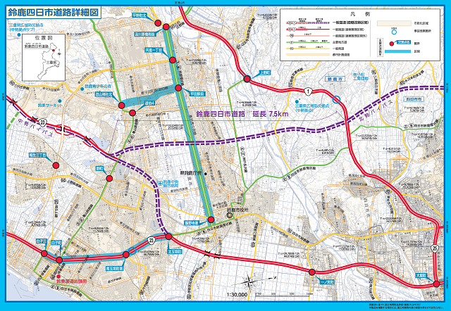 国道23号鈴鹿四日市道路