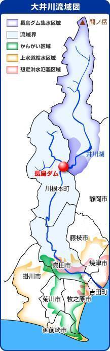 長島ダム流域地図