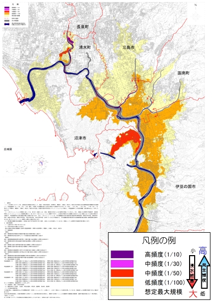 狩野川水系 水害リスクマップ