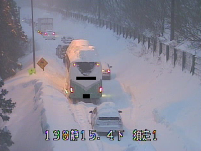 H26国道138号籠坂峠の様子