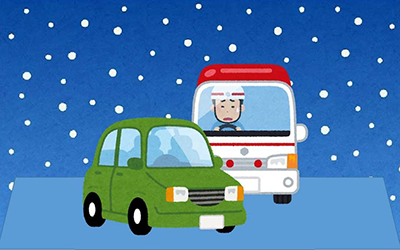 道路緊急ダイヤル