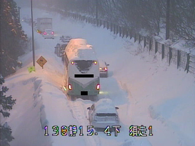 H26国道138号籠坂峠の様子