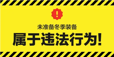 属于违法行为