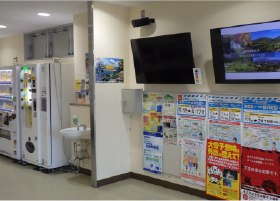 道之驿：Subashiri