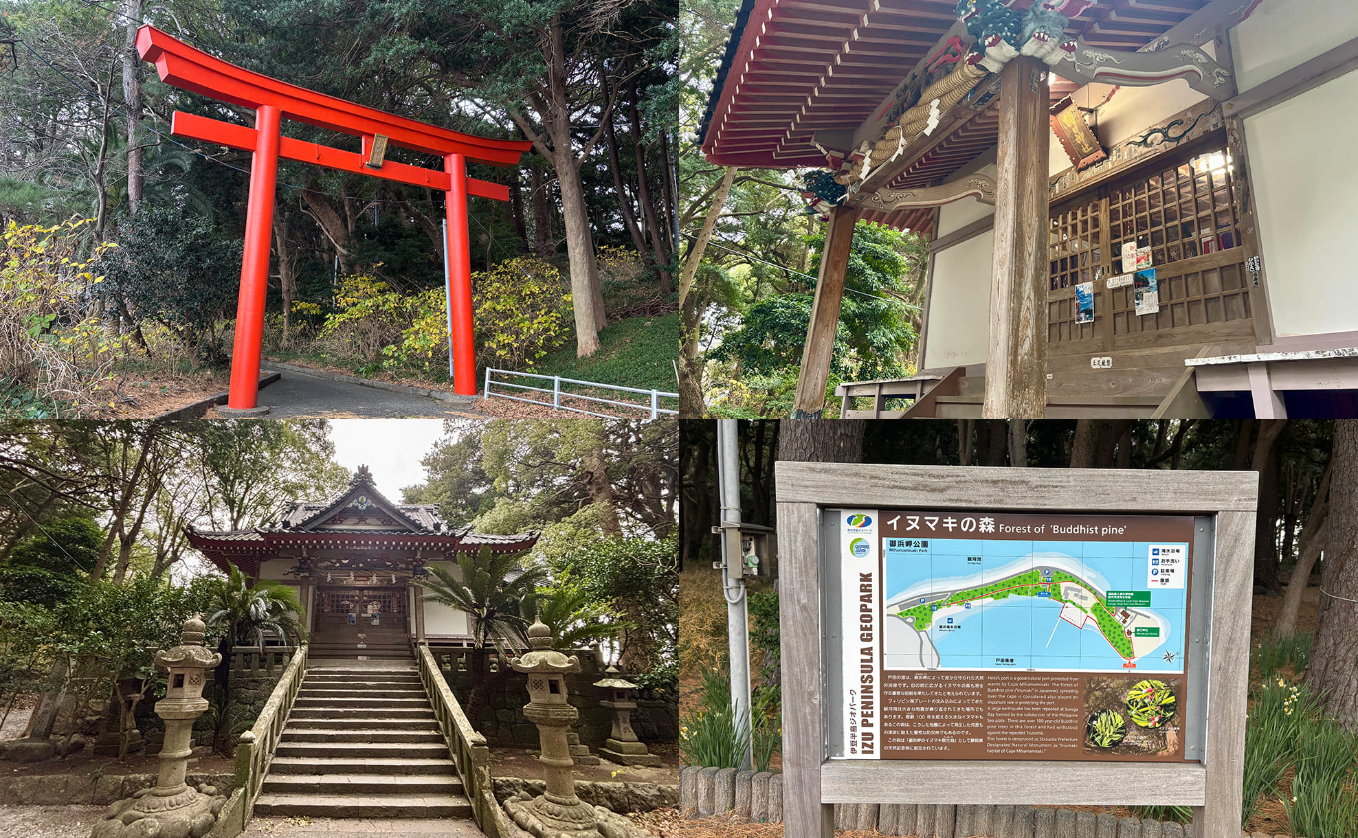諸口神社