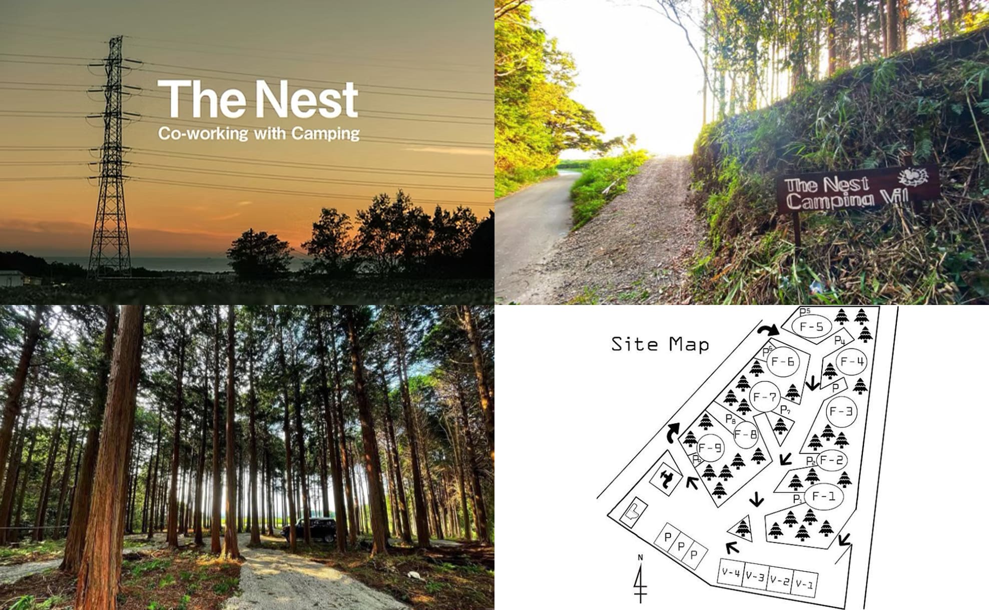 The Nest Camping Village - キャンプ場
