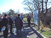 柿田川公園での視察状況