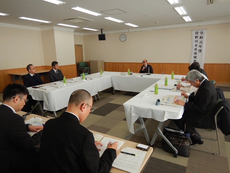 令和元年度 狩野川流域委員会