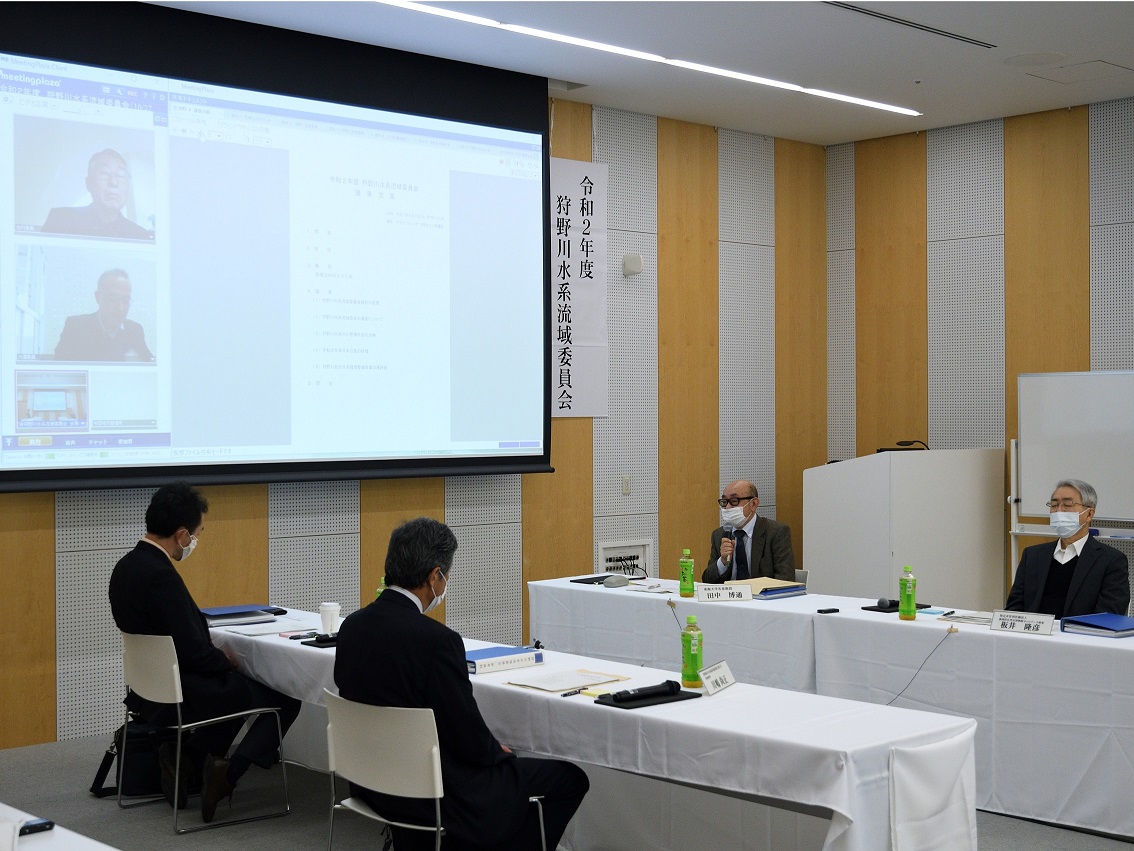 令和2年度 狩野川水系流域委員会