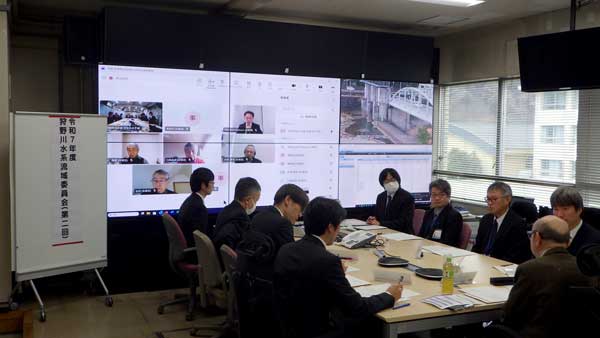 令和7年度 第1回 狩野川水系流域委員会