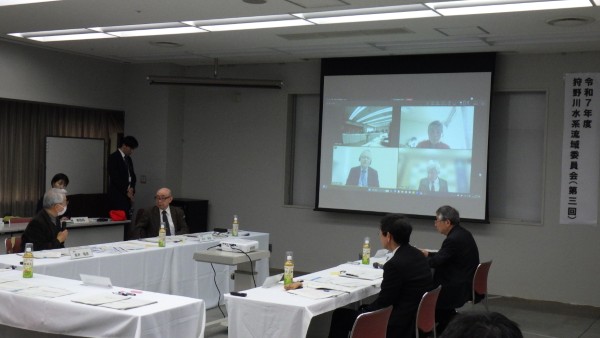 令和7年度 第3回 狩野川水系流域委員会