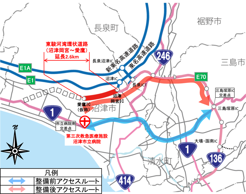 第三次救急医療施設までのアクセスルートの変化