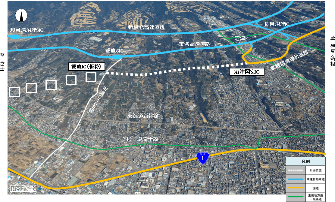 国道1号東駿河湾環状道路（沼津岡宮IC～愛鷹IC（仮称））の状況写真