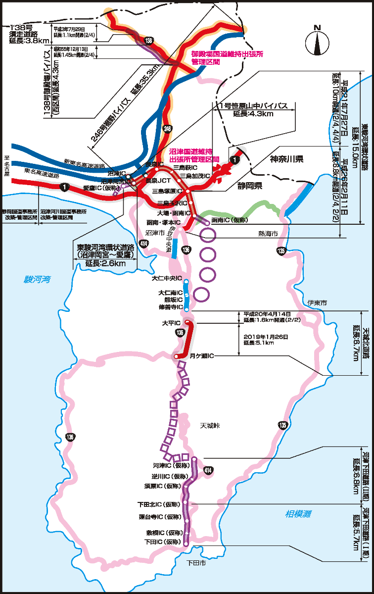 路事業管内図(位置図