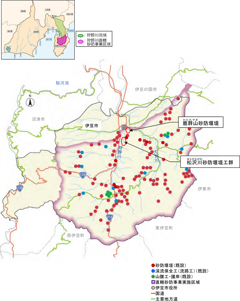 砂防事業位置図