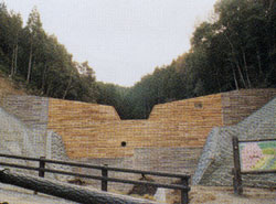 境川砂防ダム