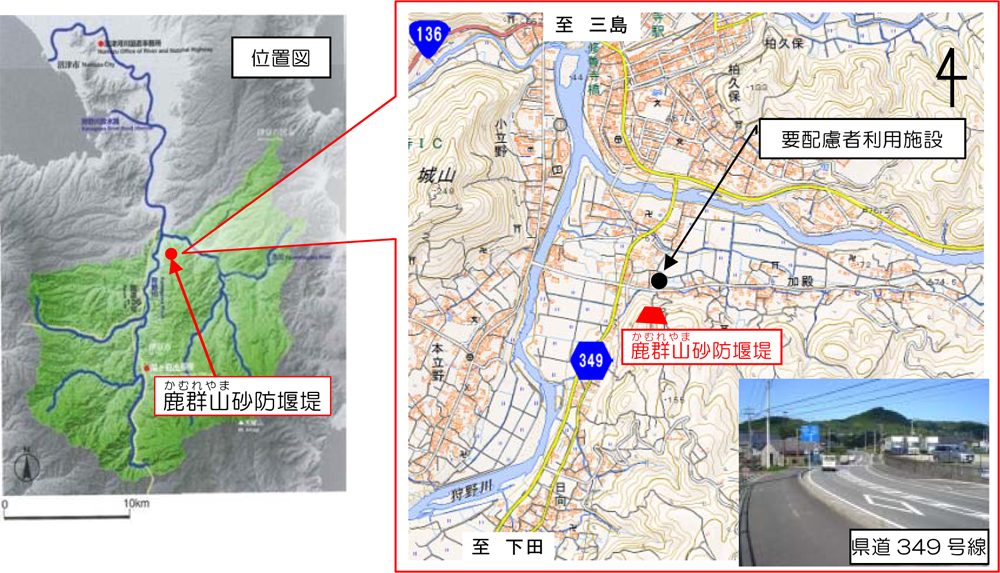 鹿群山砂防堰堤　位置図