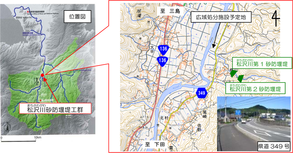 松沢川砂防堰堤工群　位置図