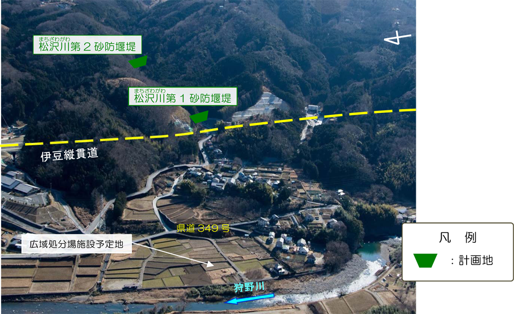 松沢川砂防堰堤工群　計画地