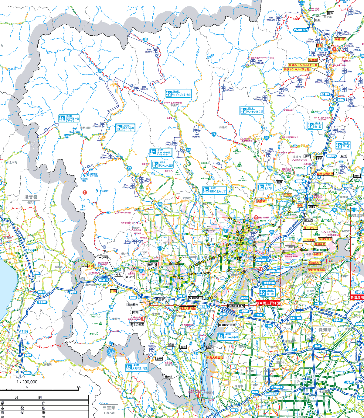 岐阜市南のブルーマップ2021.9 9784398921338.in02.jpg?v=