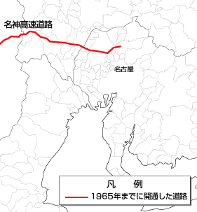 �n�}�F�`1965