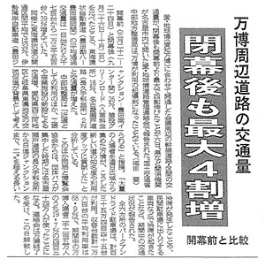 �ʐ^�F�����V��