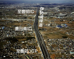 �ʐ^�F�L�c��IC