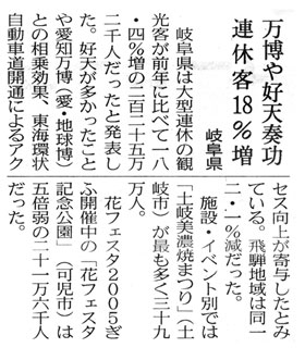 �ʐ^�F�V���L��