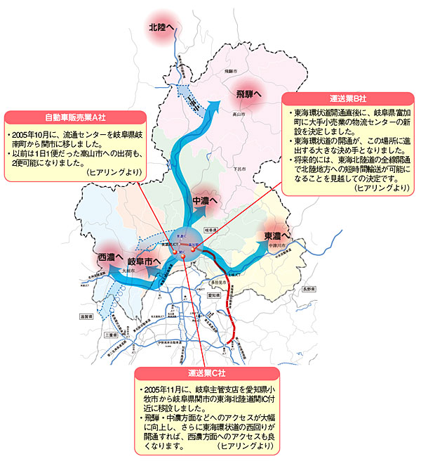 �n�}�F�A�N�Z�X�̌���