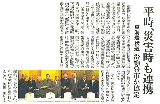 �ʐ^�F�����V��