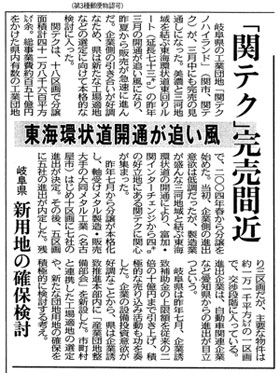 �ʐ^�F�����V��