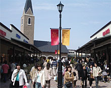 �ʐ^�F�y��s���̃A�E�g���b�g���[��