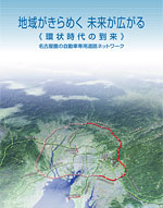 �ʐ^�F�p���t���b�g