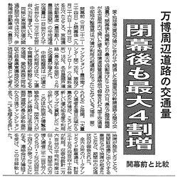 �}�F�V���L��