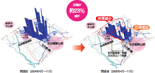 �}�F�J�ʌ�ɏa�؂���23������