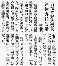 �ʐ^�F�V��