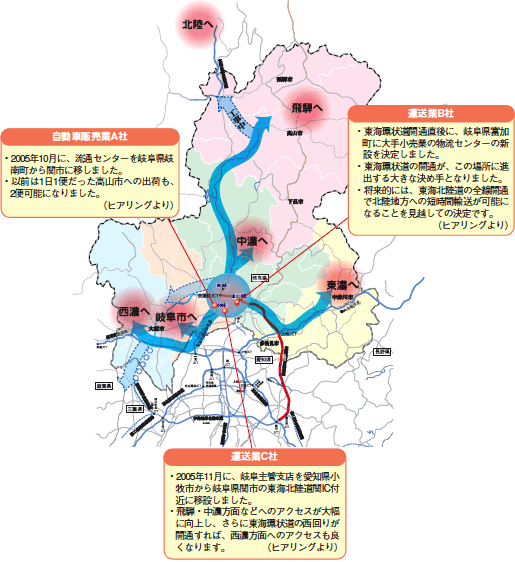 �}�F�A�N�Z�X����ɂ���Ƃւ̉e��