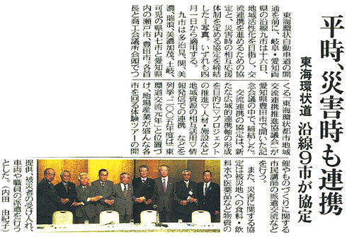 �ʐ^�F�V���L��