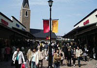 �ʐ^�F�y��v���~�A���A�E�g���b�g