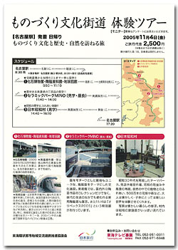 �ʐ^�F�`���V