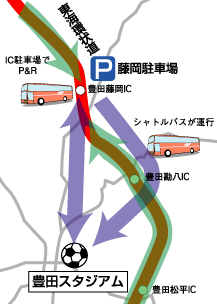 �}�F�V���g���o�X�̃��[�g