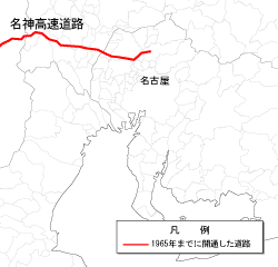 �n�}�F�`1965