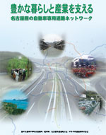 �ʐ^�F�p���t���b�g