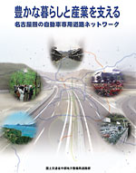 �ʐ^�F�p���t���b�g