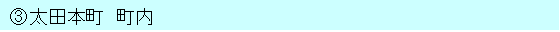 c{ 