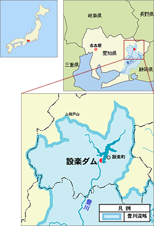 設楽ダム工事事務所