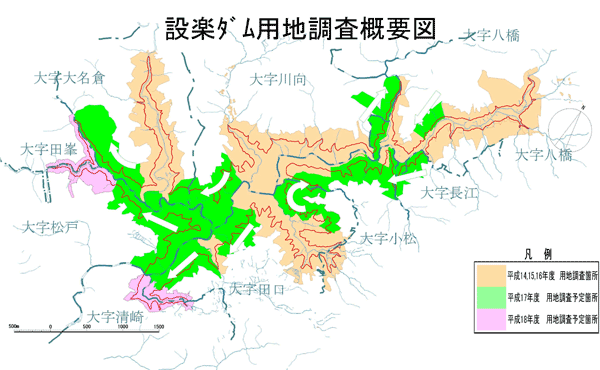 設楽ダム用地調査概要図