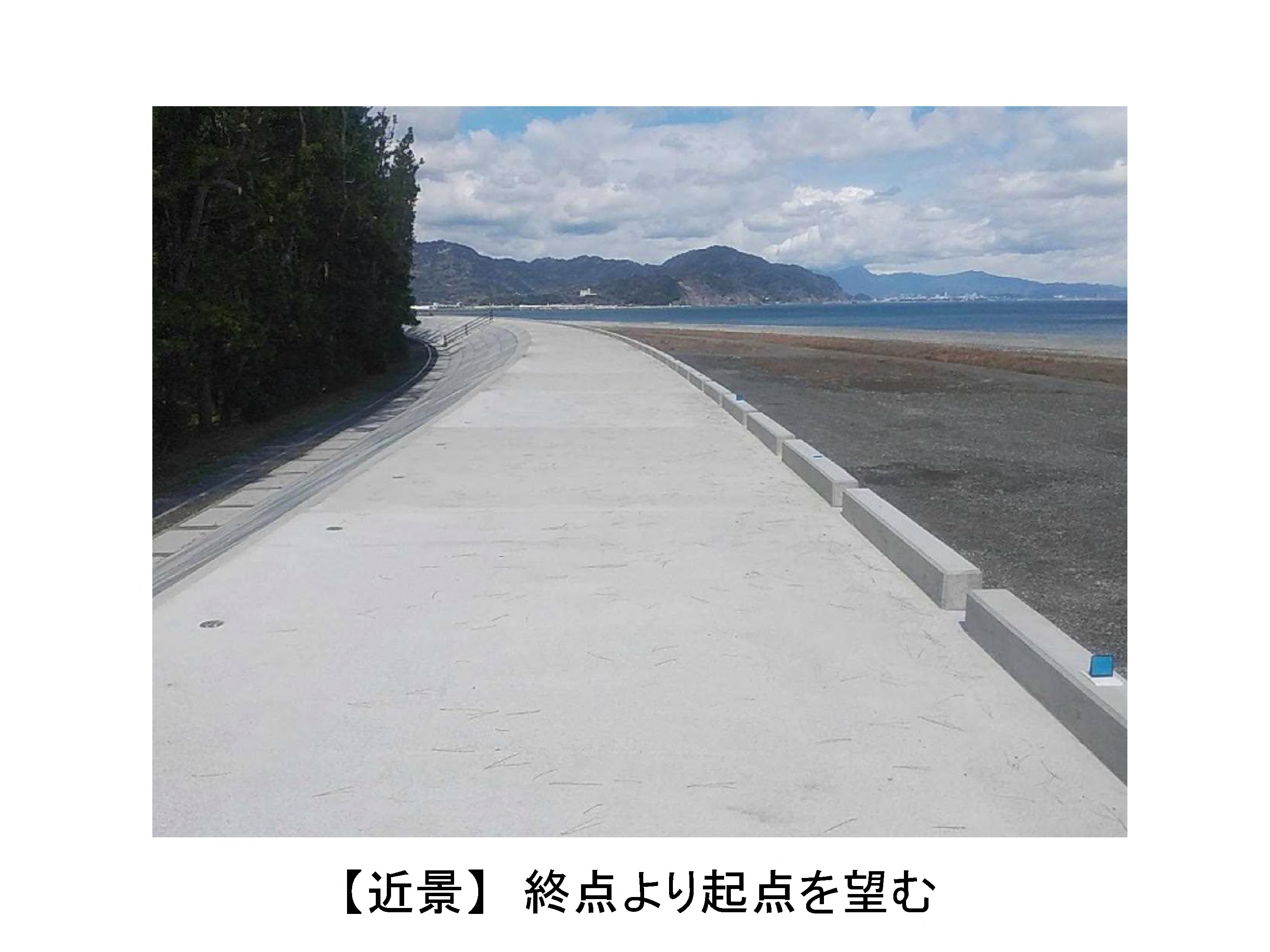 駿河海岸出張所 工事情報｜国土交通省中部地方整備局 静岡河川事務所