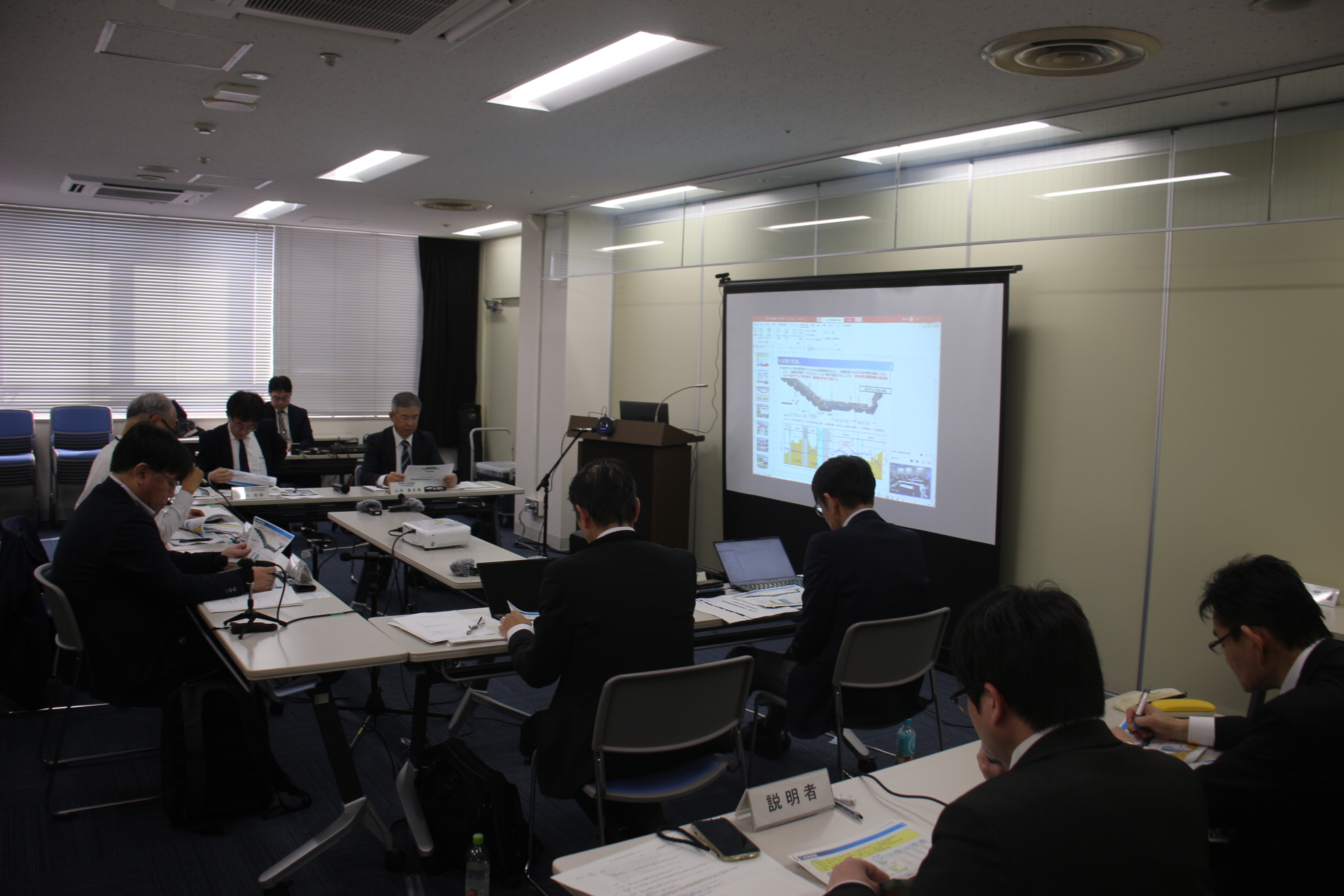 第17回駿河海岸保全検討委員会